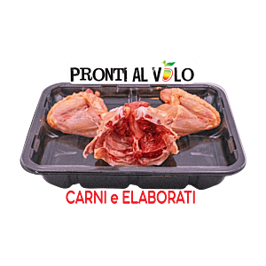 POLLO ALI INTERE 470G (NG)