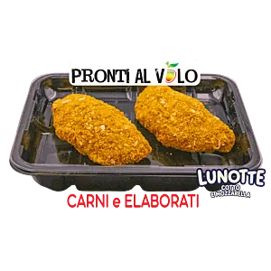 LUNOTTE MOZZARELLA 2X150G (NP)