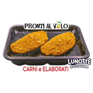 LUNOTTE PORCINE 2X150G (NP)