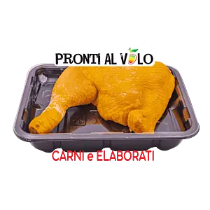 POLLO COSCIOTTO GIALLO IN QUARTI 580G (NG)