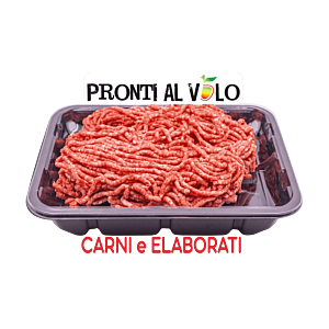 SCELTISSIMO DI POLLO 300G (NG)