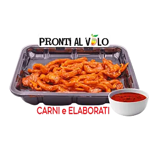 STRIPS DI POLLO STRACCETTI MARINATI ARABESQUE 300G (NP)