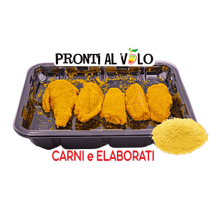 CHICKEN WINGS PANATI CLASSICI 300G (NP)