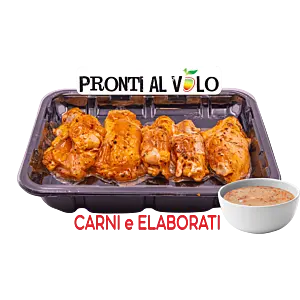 CHICKEN WINGS MARINATI PEPE ROSA 300G (NP)