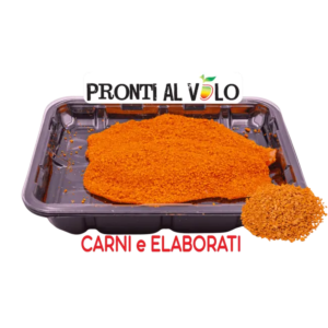 COTOLETTE DI POLLO PANATE SPICY 300G (NP)