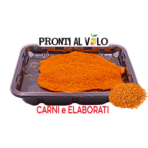 COTOLETTE DI POLLO PANATE BACON 300G (NP)