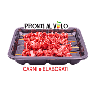 ARROSTICINI DI SUINO NAZ. 300G (NP)