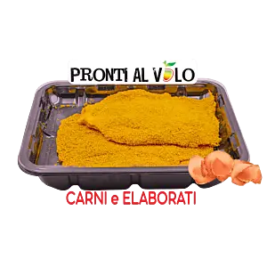 VALDOSTANE DI SUINO SCAM. & SPECK 300G (NP)